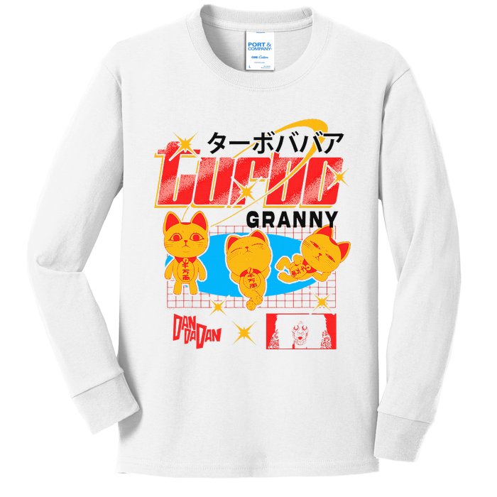 Ripple J.U.N.C.T.I.O.N X Dan Da Dan Turbo Granny Ghost Alien Anime Kids Long Sleeve Shirt