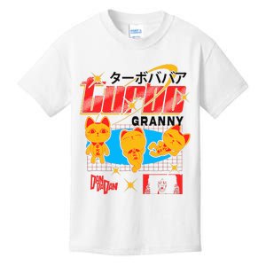 Ripple J.U.N.C.T.I.O.N X Dan Da Dan Turbo Granny Ghost Alien Anime Kids T-Shirt