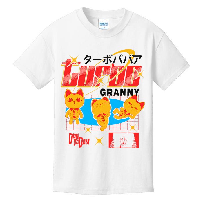 Ripple J.U.N.C.T.I.O.N X Dan Da Dan Turbo Granny Ghost Alien Anime Kids T-Shirt