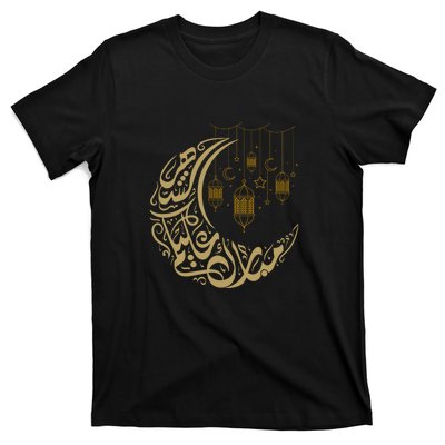 Ramadan Kareem Arabic Gift Ramadan Mubarak T-Shirt