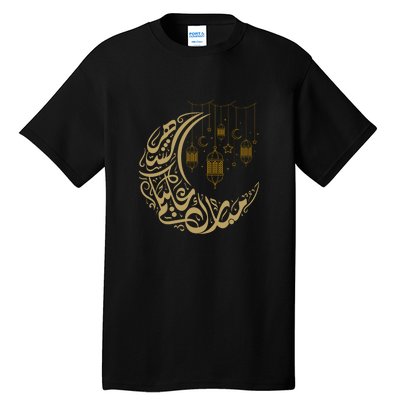 Ramadan Kareem Arabic Gift Ramadan Mubarak Tall T-Shirt