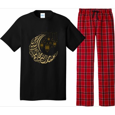 Ramadan Kareem Arabic Gift Ramadan Mubarak Pajama Set