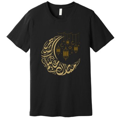 Ramadan Kareem Arabic Gift Ramadan Mubarak Premium T-Shirt