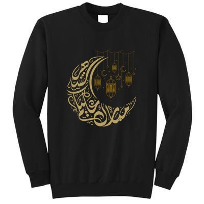 Ramadan Kareem Arabic Gift Ramadan Mubarak Tall Sweatshirt