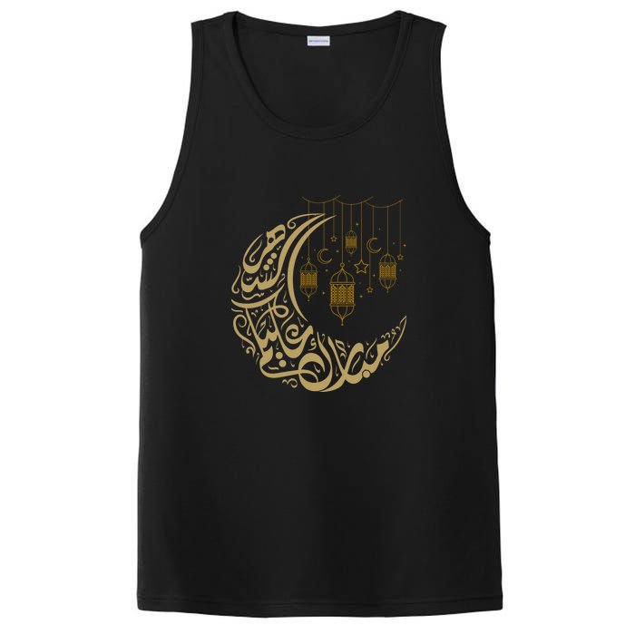 Ramadan Kareem Arabic Gift Ramadan Mubarak PosiCharge Competitor Tank