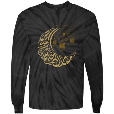 Ramadan Kareem Arabic Gift Ramadan Mubarak Tie-Dye Long Sleeve Shirt