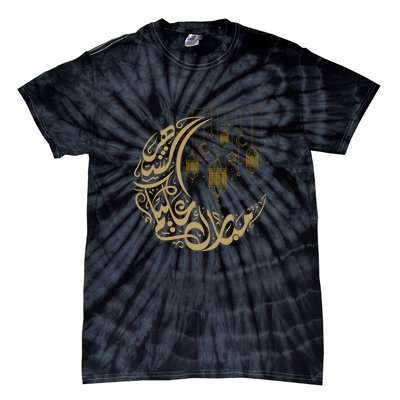 Ramadan Kareem Arabic Gift Ramadan Mubarak Tie-Dye T-Shirt