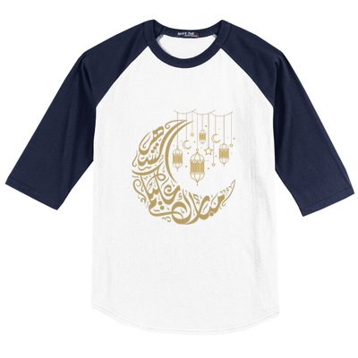 Ramadan Kareem Arabic Gift Ramadan Mubarak Baseball Sleeve Shirt