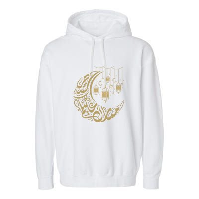 Ramadan Kareem Arabic Gift Ramadan Mubarak Garment-Dyed Fleece Hoodie