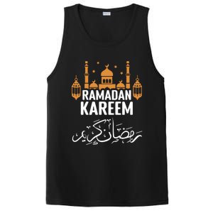 Ramadan Kareem Arabic Festivals Muslims Gift PosiCharge Competitor Tank