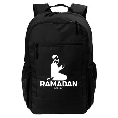 Ramadan Kareem Allah Gift For Ramadan Mubarak Backpack