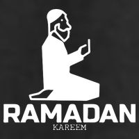 Ramadan Kareem Allah Gift For Ramadan Mubarak Adult Drive Performance Visor