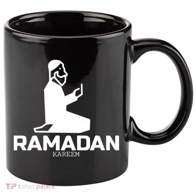 Ramadan Kareem Allah Gift For Ramadan Mubarak 11oz C Handle Ceramic Mug
