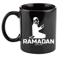 Ramadan Kareem Allah Gift For Ramadan Mubarak 11oz C Handle Ceramic Mug