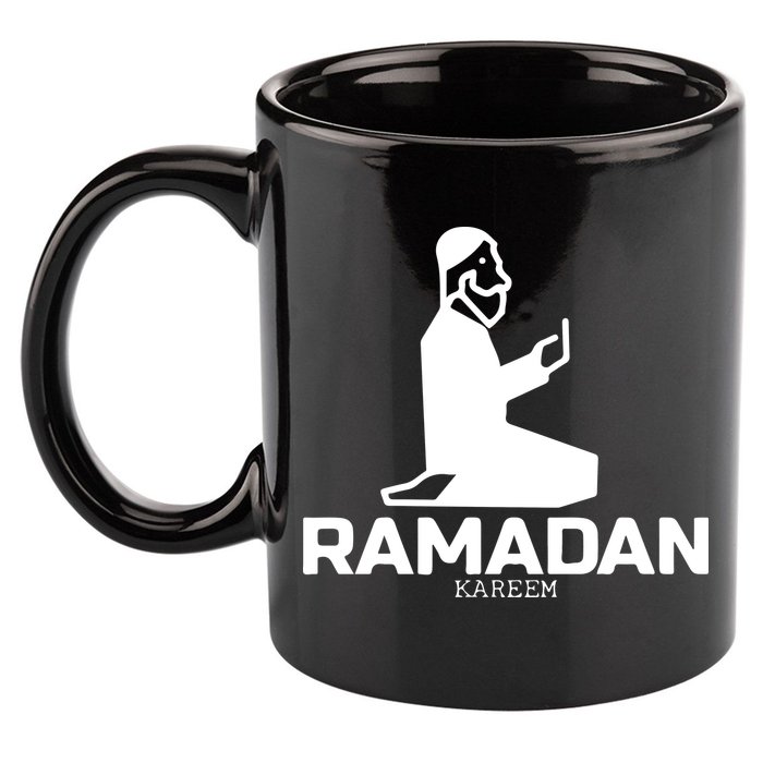 Ramadan Kareem Allah Gift For Ramadan Mubarak 11oz C Handle Ceramic Mug