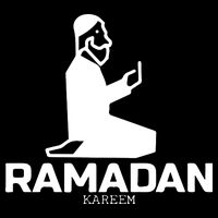 Ramadan Kareem Allah Gift For Ramadan Mubarak Bag