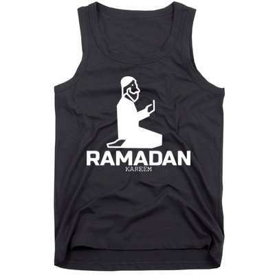 Ramadan Kareem Allah Gift For Ramadan Mubarak Tank Top