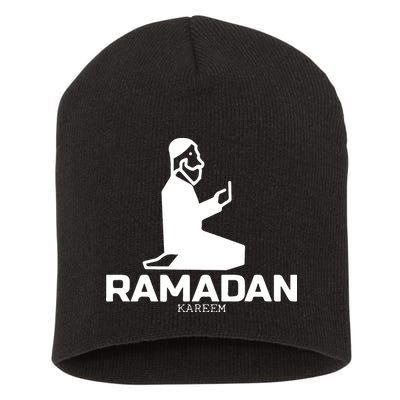 Ramadan Kareem Allah Gift For Ramadan Mubarak Short Acrylic Beanie