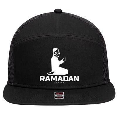 Ramadan Kareem Allah Gift Ramadan Mubarak 7 Panel Mesh Trucker Snapback Hat