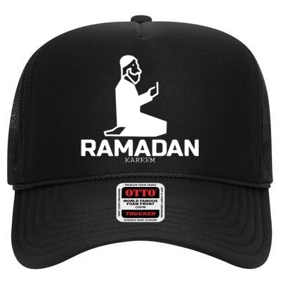 Ramadan Kareem Allah Gift Ramadan Mubarak High Crown Mesh Back Trucker Hat