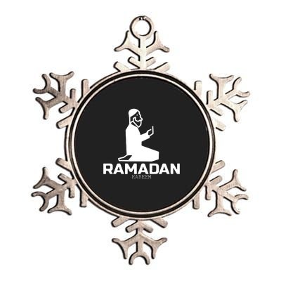 Ramadan Kareem Allah Gift Ramadan Mubarak Metallic Star Ornament