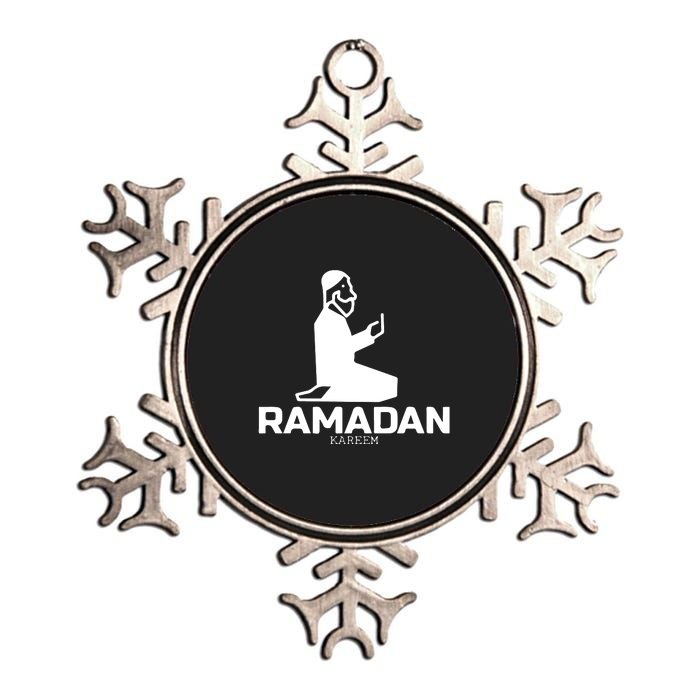 Ramadan Kareem Allah Gift Ramadan Mubarak Metallic Star Ornament