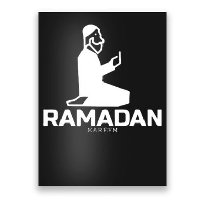 Ramadan Kareem Allah Gift Ramadan Mubarak Poster