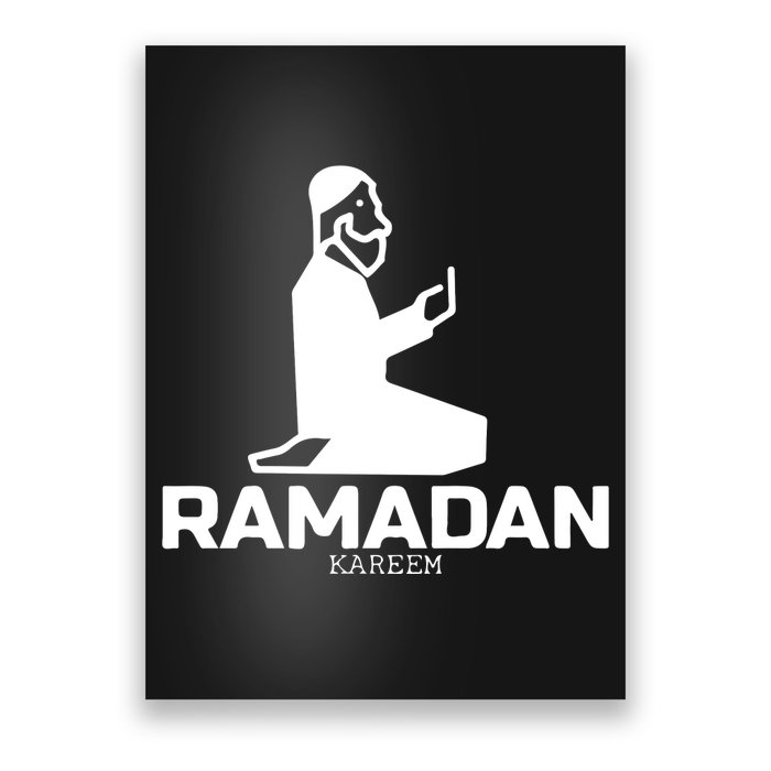 Ramadan Kareem Allah Gift Ramadan Mubarak Poster