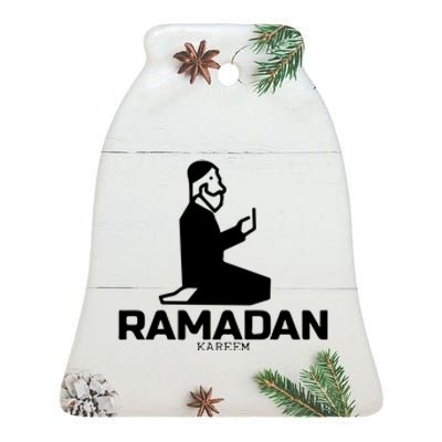 Ramadan Kareem Allah Gift Ramadan Mubarak Ceramic Bell Ornament