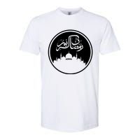 Ramadan Kareem Arabic Words Softstyle CVC T-Shirt