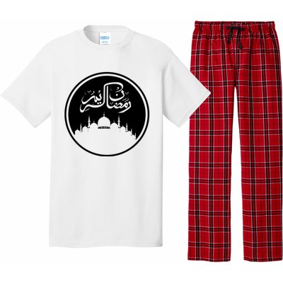 Ramadan Kareem Arabic Words Pajama Set