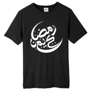 Ramadan Kareem Arabic Gift Tall Fusion ChromaSoft Performance T-Shirt