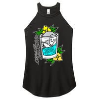 Refreshment Kills American Traditional Tattoo Women's Perfect Tri Rocker Tank