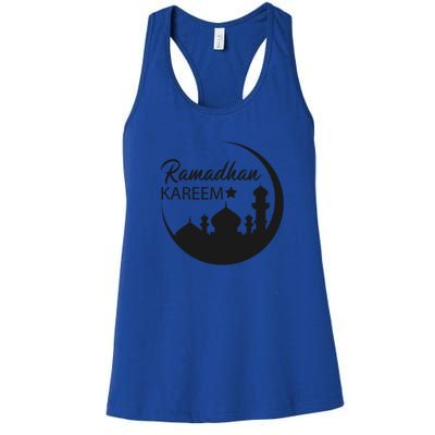 Ramadan Kareem Arabic Ramadan Mubarak Gift Women's Racerback Tank