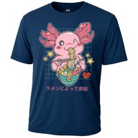 Ramen Kawaii Axolotl Eating Ramen Noodles Anime Cooling Performance Crew T-Shirt