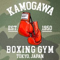 Retro Kamogawa Boxing Gym EST. 1950 Legacy Tie Dye Trucker Hat