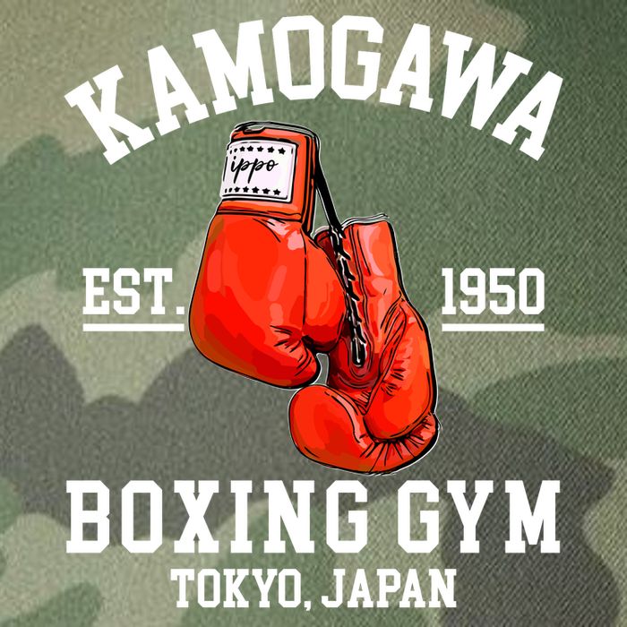 Retro Kamogawa Boxing Gym EST. 1950 Legacy Tie Dye Trucker Hat