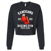 Retro Kamogawa Boxing Gym EST. 1950 Cropped Pullover Crew