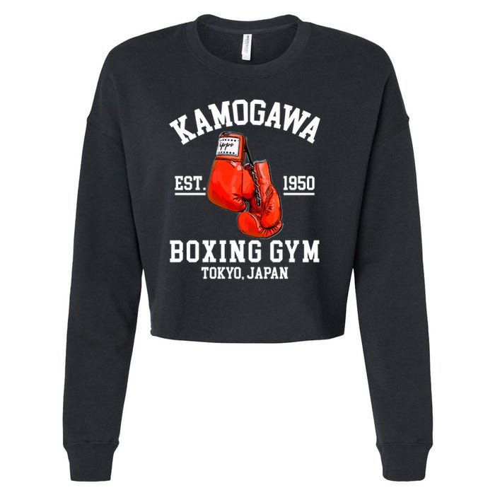 Retro Kamogawa Boxing Gym EST. 1950 Cropped Pullover Crew
