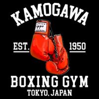 Retro Kamogawa Boxing Gym EST. 1950 Cropped Pullover Crew