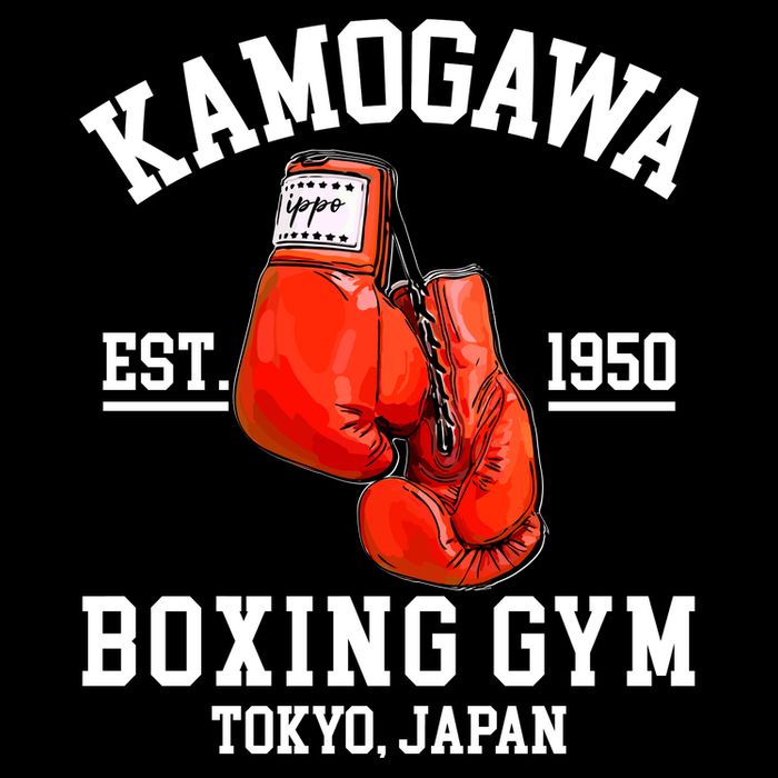 Retro Kamogawa Boxing Gym EST. 1950 Cropped Pullover Crew