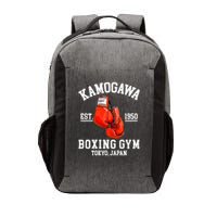 Retro Kamogawa Boxing Gym EST. 1950 Vector Backpack