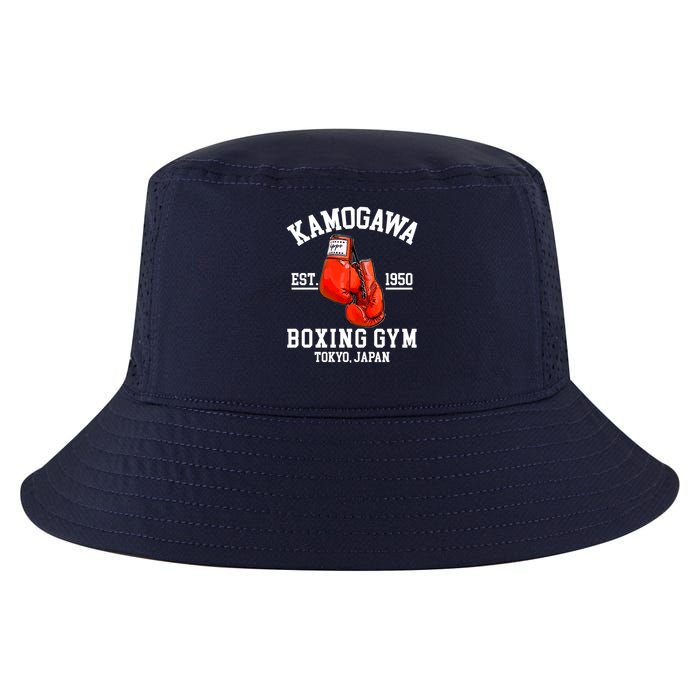 Retro Kamogawa Boxing Gym EST. 1950 Cool Comfort Performance Bucket Hat