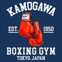 Retro Kamogawa Boxing Gym EST. 1950 USA-Made Doggie Bandana