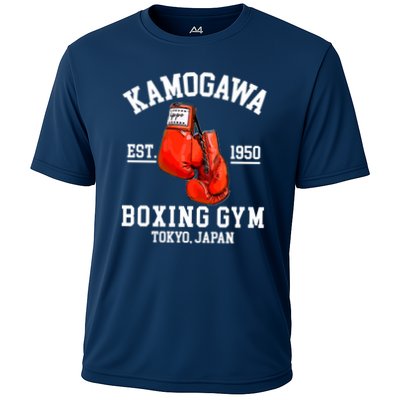 Retro Kamogawa Boxing Gym EST. 1950 Performance Shirt