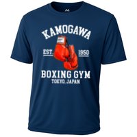 Retro Kamogawa Boxing Gym EST. 1950 Cooling Performance Crew T-Shirt
