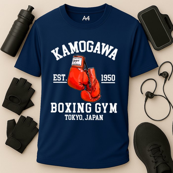Retro Kamogawa Boxing Gym EST. 1950 Cooling Performance Crew T-Shirt