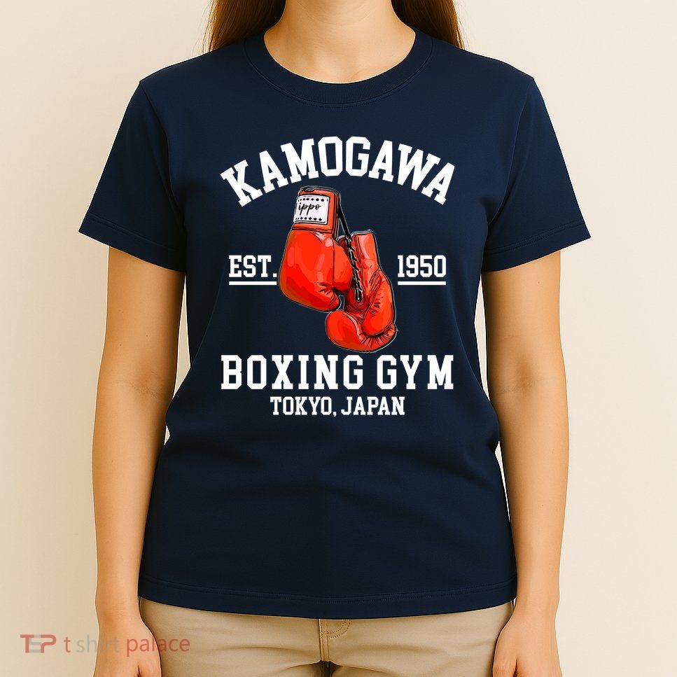 Retro Kamogawa Boxing Gym EST. 1950 T-Shirt