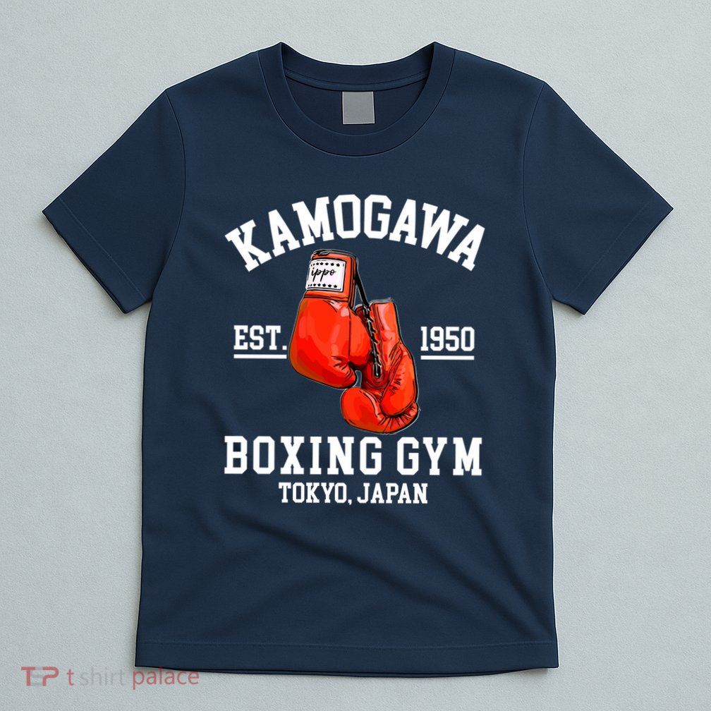 Retro Kamogawa Boxing Gym EST. 1950 T-Shirt