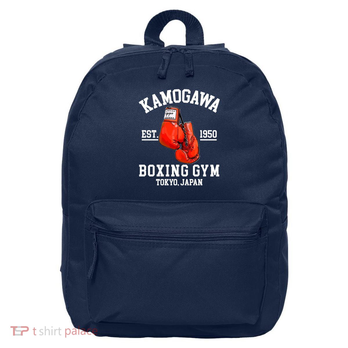 Retro Kamogawa Boxing Gym EST. 1950 16 in Basic Backpack